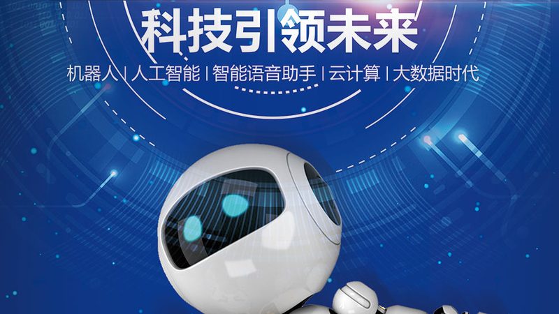 数据湖建设：揭秘方案交付周期的关键因素**